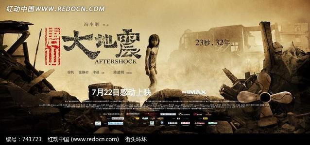 无锡拆迁房房产证办理流程